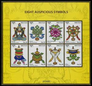 HERRICKSTAMP NEW ISSUES BHUTAN Sc.# 1546 Eight Auspicious Symbols