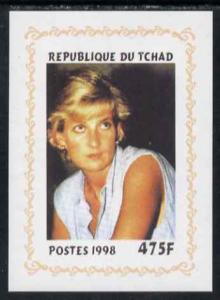 Chad 1998 Princess Diana Memoriam #5 - 475f individual im...