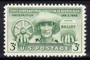 MOstamps - US Scott #983 XF-Sup Mint OG NH - Lot # HS-C464