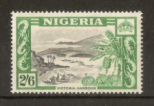 Nigeria 1953 2/6d Harbour SG77 MNH Cat£19