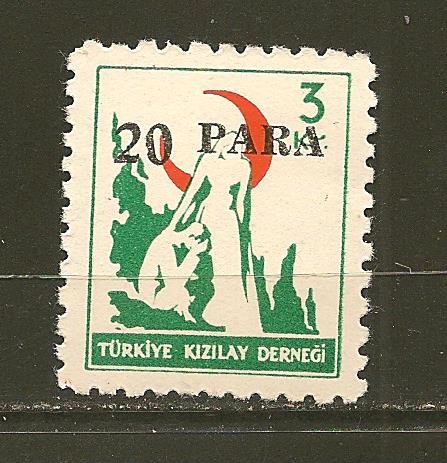 Turkey RA152 Surcharged Postal Tax MNH