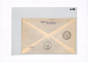 France Cols MOROCCO Air Mail Cover FIRST FLIGHT 25th ANNIV. SENEGAL 1950 YF113