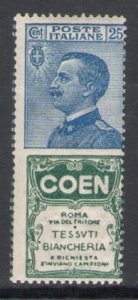 1924-25 Italy, Advertised #5 - 25 Coen - MNH**