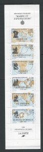 France mnh  Booklet Scott Cat # B598A