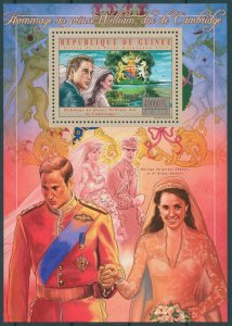 Guinea 2012 MNH Royalty Stamps Prince William & Kate Duke of Cambridge 1v S/S