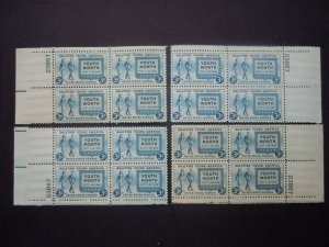 #963 3c Youth Month Plate Block #23867 Matched Set MNH OG F/VF