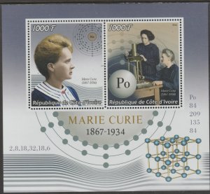 MARIE CURIE   perf sheet containing two values mnh