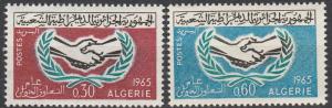 Algeria #337-8   MNH F-VF   (V4421)