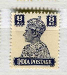 INDIA; 1938 early GVI Portrait issue Mint hinged 8a. value