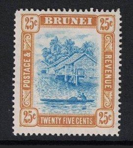 Brunei SG# 30 Mint Light Hinged - S19505