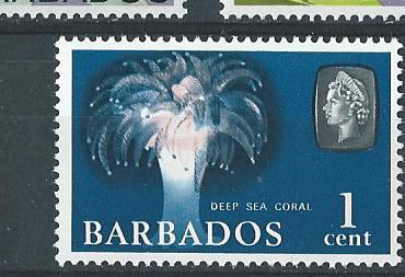 Barbados #267  Fish   (MNH)  CV $0.35