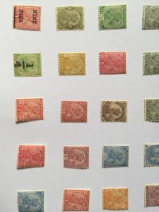 Fantastic India Collection Including 1854 Four Anna 4th printing mint £14000++