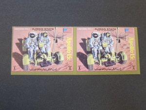 Ajman 1975 Sc 1125 imperf. space pair set MNH