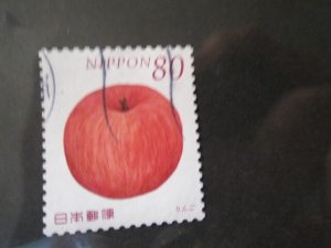 Japan #3580a used  2022 SCV = $0.80