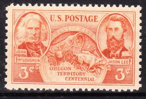 MOstamps - US Scott #964 XF-Sup Mint OG NH - Lot # DS-7213