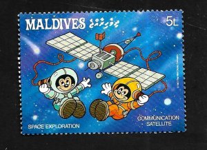 Maldives 1988 - MNH - Scott #1276