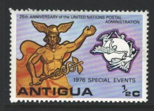 Antigua Sc#453 MH