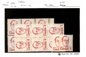 Canada, Postage Stamp, #591 Block Singles (14 Ea) Mint NH, 1973 (AB)