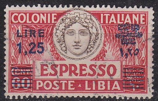 ITALIEN ITALY [Libyen] MiNr 0065 a ( O/used )