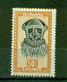 Ruanda - Urundi sc# 108 mnh cat value $18.75