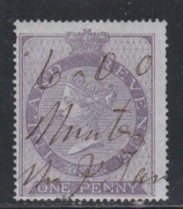 Great Britain Revenue stamp from 1859 era, Used