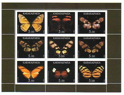 Karakalpakia, 1998. Russian Local. Butterflies sheet of 9. Brown Edge.