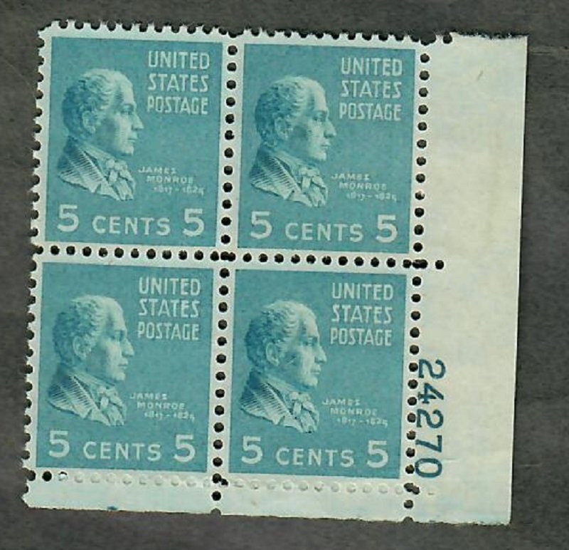 810 James Monroe MNH Plate Block LR