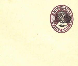 MS4034 1942 KGVI BURMA Stationery