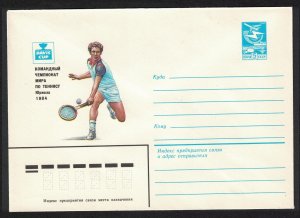 USSR Tennis World Championship Pre-paid Envelope 1980