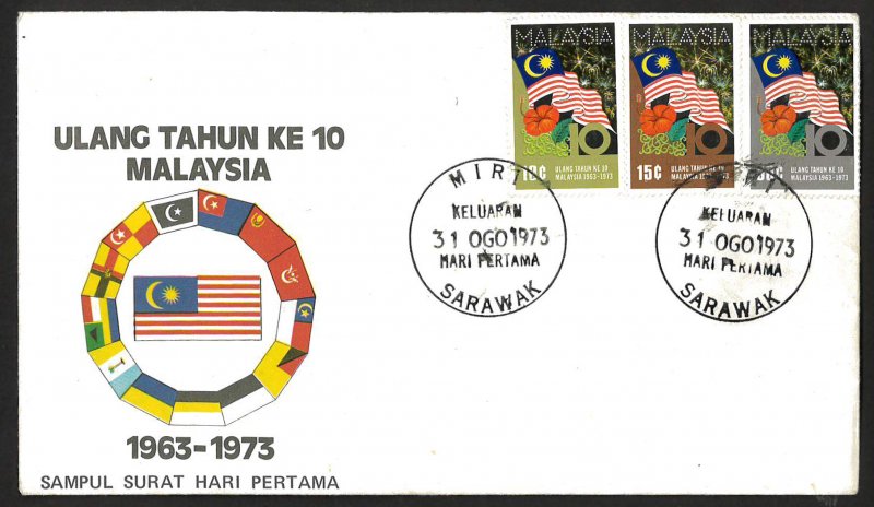 Malaysia SC#103-105 National Independence 10th Anniversary (1973) FDC