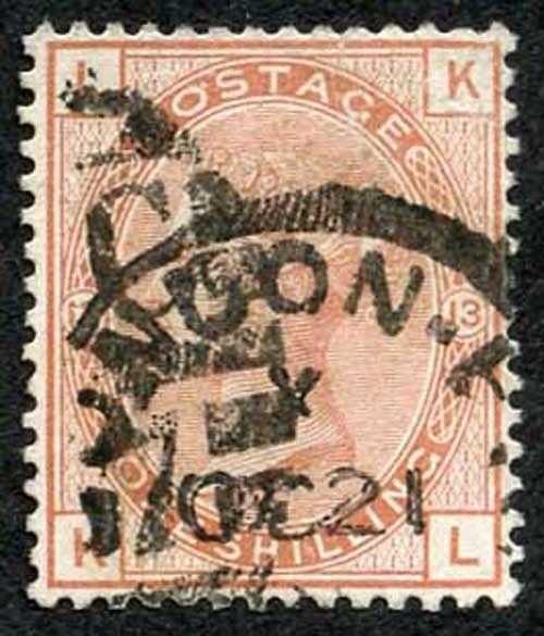 SG151 1/- Orange Brown Plate 13 Wmk Spray Fine Used