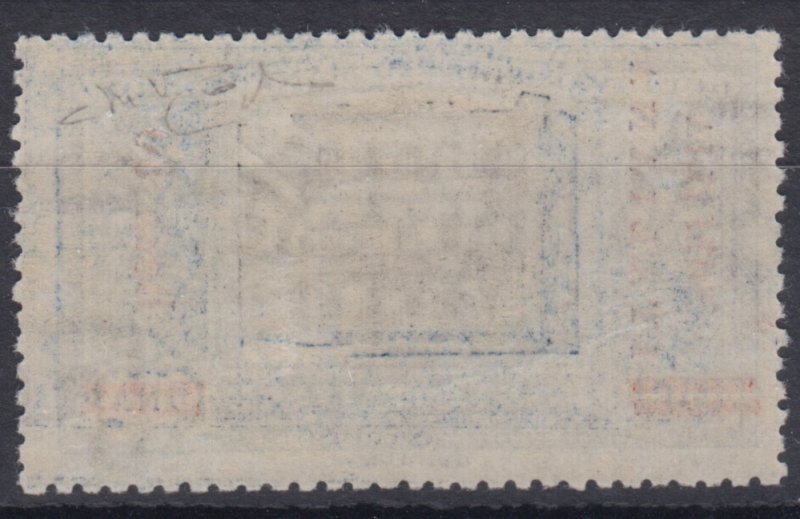 Italy Somalia n.55-60 MNH**cv 5000$ Manzoni Certificate Raybaudi SUPER CENTERED