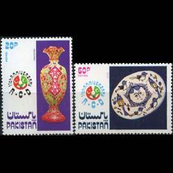 PAKISTAN 1975 - Scott# 383-4 Ceramics 20-60p NH