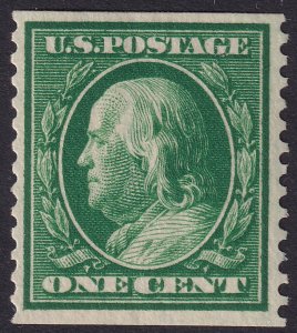 #352 Mint NH, VF (CV $235 - ID45039) - Joseph Luft