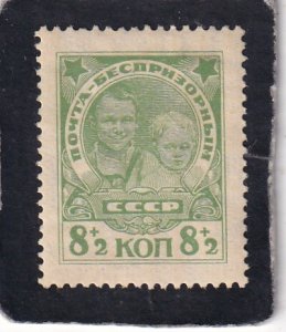 Russia     #      B52       unused