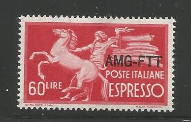 ITALY, TRIESTE E6 MNH SPECIAL DELIVERY ISSUE