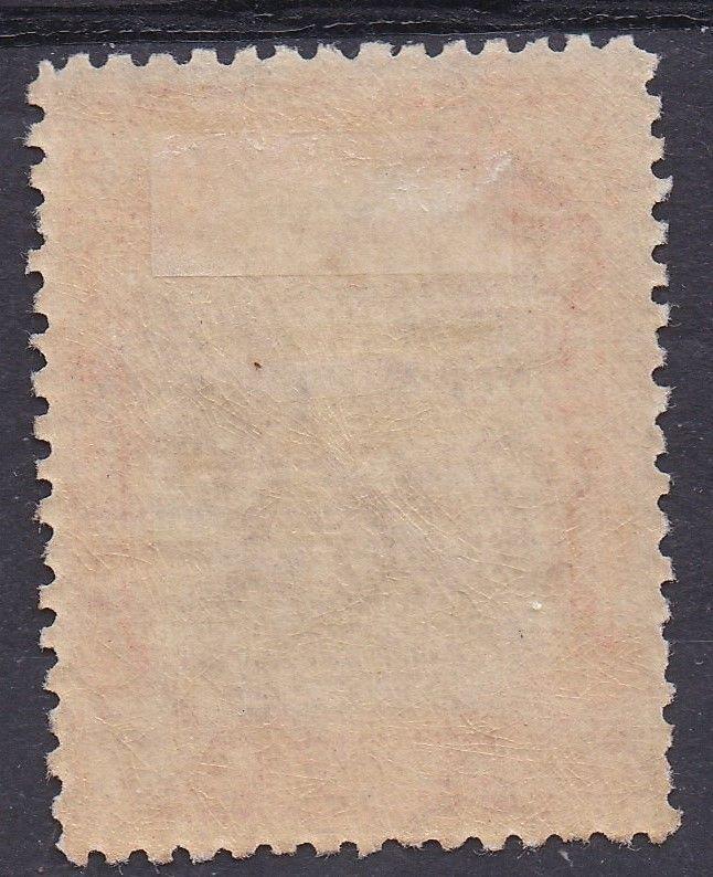 MALTA 1928 POSTAGE AND REVENUE OVERPRINTED 2/6 