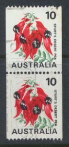 Australia SG 468d coil stamp pair - Used  