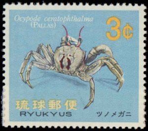 Ryukyu Islands #173-177, Complete Set(5), 1968-1969, Never Hinged