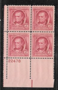 #860 MNH Plate Block