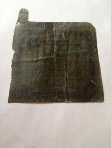 100 Gallon Distilled Spirits Stamp