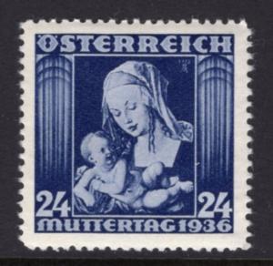 Austria 377 MNH VF