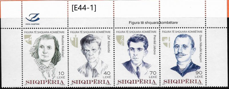 [E44-1] Albania 2017 , Distinguished Nat. Personalities, SC.3000 GimNr. 3705-08.