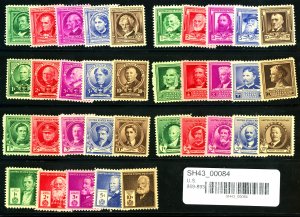 U.S. #859-893 MINT SET MOSTLY LH/HR