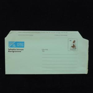 PG-B039 TRANSKEI - Air Letter, 8C Butterfly, Mint Cover