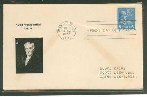 US 810 1938 5c Monroe (presidential/prexy series) single on an addressed (typed) first day cover with an unknown cachet.