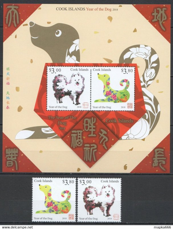 2018 Cook Islands Pets Dogs Year Of The Dog Michel 24 Euro 1Kb+1Set ** Nw0154