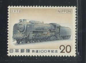 Japan 1128 MNH cgs