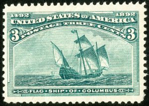 US Stamps # 232 MNH Jumbo Columbian Natural gum wrables huge stamp