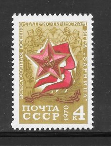 Russia #3767 MNH Single